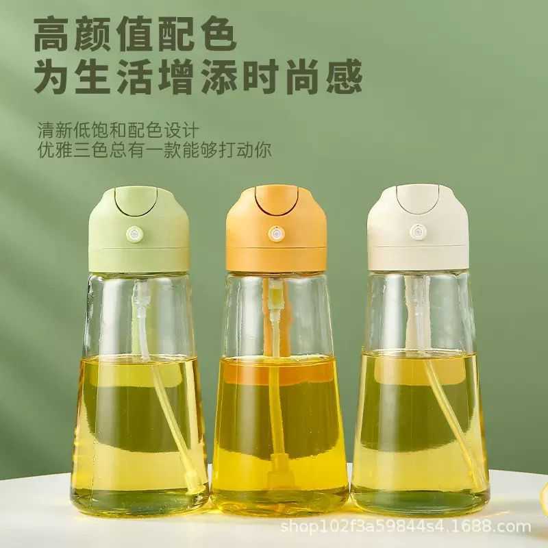 2-in-1 Oil Spray & Pour Jug